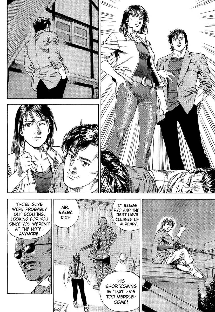 Angel Heart Chapter 152 14